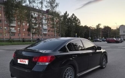 Subaru Legacy VII, 2011 год, 1 600 000 рублей, 1 фотография