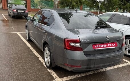 Skoda Octavia, 2020 год, 2 250 000 рублей, 4 фотография
