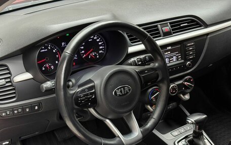 KIA Rio IV, 2018 год, 1 449 000 рублей, 8 фотография