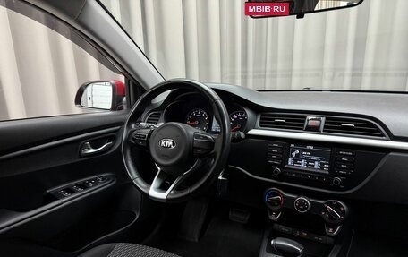 KIA Rio IV, 2018 год, 1 449 000 рублей, 7 фотография