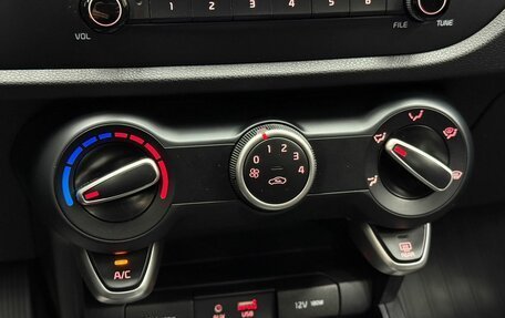 KIA Rio IV, 2018 год, 1 449 000 рублей, 14 фотография