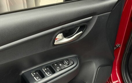 KIA Rio IV, 2018 год, 1 449 000 рублей, 16 фотография