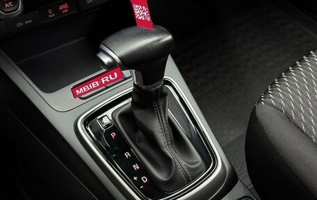 KIA Rio IV, 2018 год, 1 449 000 рублей, 15 фотография
