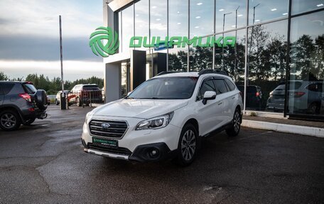 Subaru Outback IV рестайлинг, 2016 год, 1 650 000 рублей, 1 фотография