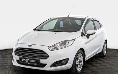 Ford Fiesta, 2015 год, 920 000 рублей, 1 фотография