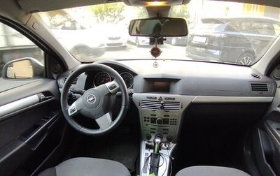 Opel Astra H, 2014 год, 670 000 рублей, 1 фотография
