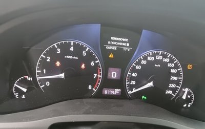 Lexus RX III, 2015 год, 3 450 000 рублей, 1 фотография