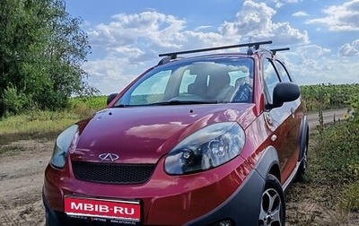 Chery IndiS (S18D) I, 2014 год, 380 000 рублей, 1 фотография