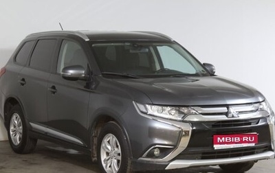 Mitsubishi Outlander III рестайлинг 3, 2015 год, 1 650 000 рублей, 1 фотография