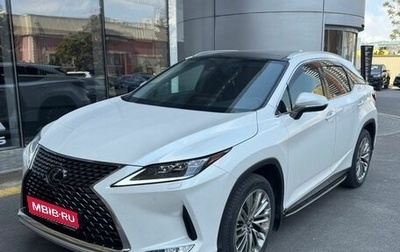Lexus RX IV рестайлинг, 2021 год, 5 990 000 рублей, 1 фотография