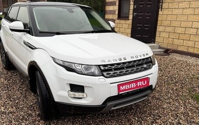 Land Rover Range Rover Evoque I, 2014 год, 1 939 000 рублей, 1 фотография