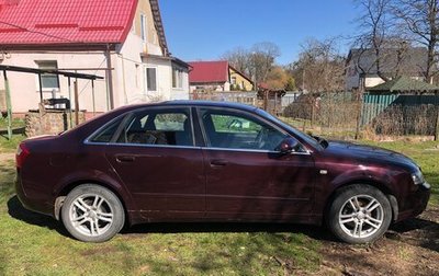 Audi A4, 2001 год, 750 000 рублей, 1 фотография