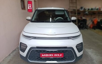 KIA Soul III, 2021 год, 2 350 000 рублей, 1 фотография
