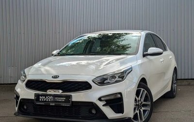 KIA Cerato IV, 2019 год, 1 590 000 рублей, 1 фотография