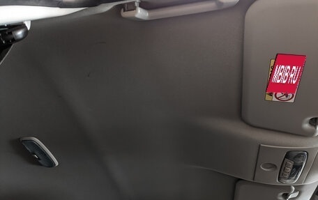 Ford Fiesta, 2015 год, 920 000 рублей, 22 фотография