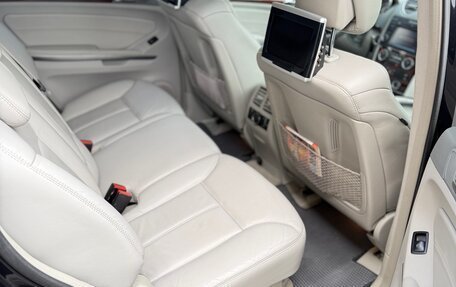 Mercedes-Benz GL-Класс, 2008 год, 1 850 000 рублей, 11 фотография