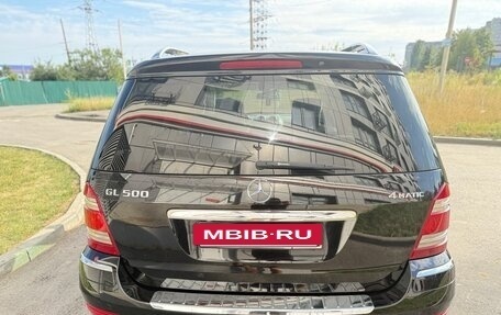 Mercedes-Benz GL-Класс, 2008 год, 1 850 000 рублей, 9 фотография