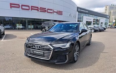 Audi A6, 2019 год, 3 779 000 рублей, 1 фотография