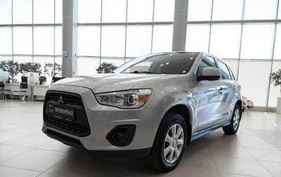 Mitsubishi ASX I рестайлинг, 2015 год, 1 261 000 рублей, 1 фотография