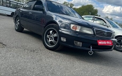 Nissan Cefiro II, 1998 год, 300 000 рублей, 1 фотография