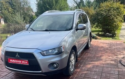Mitsubishi Outlander III рестайлинг 3, 2010 год, 1 499 999 рублей, 1 фотография