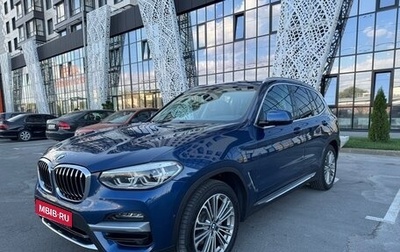BMW X3, 2020 год, 3 230 000 рублей, 1 фотография