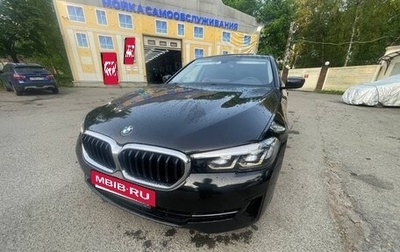 BMW 5 серия, 2021 год, 3 250 000 рублей, 1 фотография