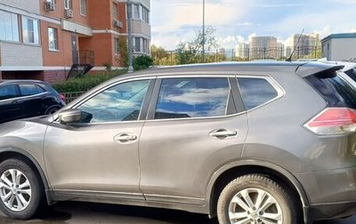 Nissan X-Trail, 2015 год, 1 550 000 рублей, 1 фотография
