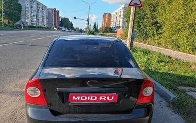 Ford Focus II рестайлинг, 2008 год, 400 000 рублей, 1 фотография