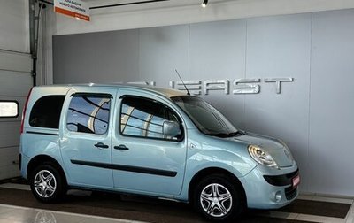 Renault Kangoo II рестайлинг, 2008 год, 599 000 рублей, 1 фотография