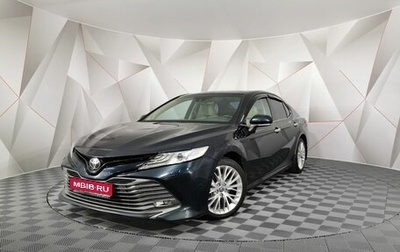 Toyota Camry, 2018 год, 2 185 000 рублей, 1 фотография