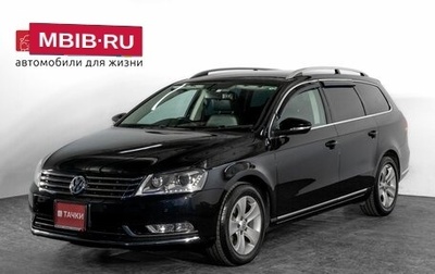 Volkswagen Passat B7, 2012 год, 1 190 000 рублей, 1 фотография