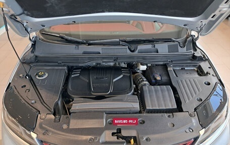 Geely Coolray I, 2022 год, 1 779 000 рублей, 9 фотография