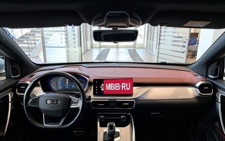 Geely Coolray I, 2022 год, 1 779 000 рублей, 14 фотография