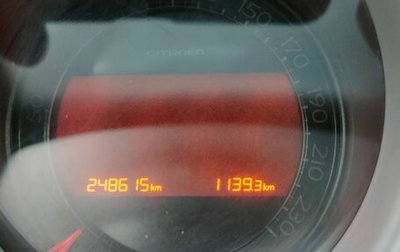 Citroen C4 II рестайлинг, 2012 год, 450 000 рублей, 1 фотография