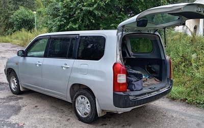 Toyota Probox I, 2013 год, 640 000 рублей, 1 фотография