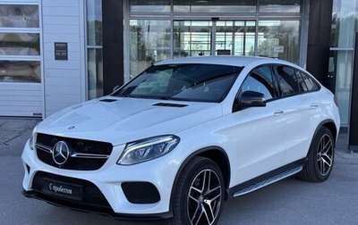 Mercedes-Benz GLE Coupe, 2015 год, 3 500 000 рублей, 1 фотография
