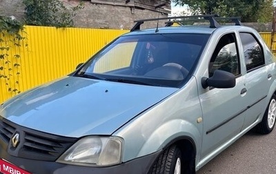 Renault Logan I, 2006 год, 245 000 рублей, 1 фотография