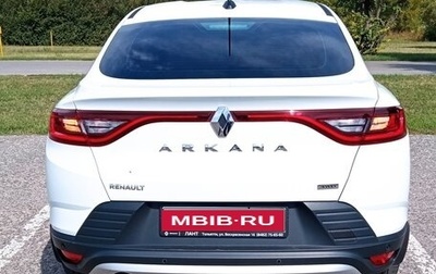 Renault Arkana I, 2020 год, 1 930 000 рублей, 1 фотография