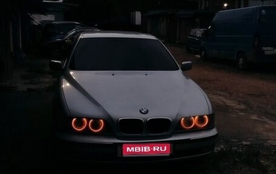 BMW 5 серия, 1997 год, 530 000 рублей, 1 фотография