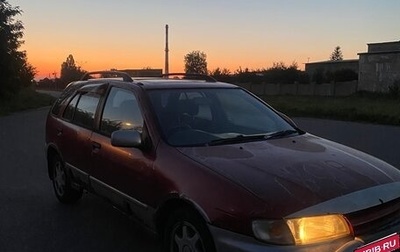 Nissan Pulsar IV, 1996 год, 99 000 рублей, 1 фотография