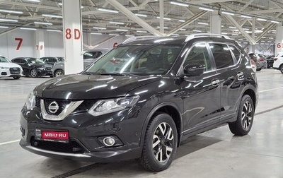 Nissan X-Trail, 2015 год, 1 499 050 рублей, 1 фотография