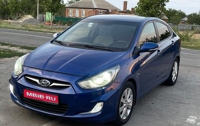 Hyundai Solaris II рестайлинг, 2012 год, 820 000 рублей, 1 фотография