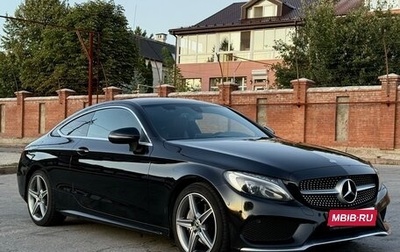 Mercedes-Benz C-Класс, 2016 год, 2 750 000 рублей, 1 фотография