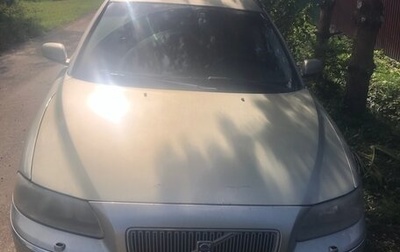 Volvo V70 III рестайлинг, 2006 год, 600 000 рублей, 1 фотография