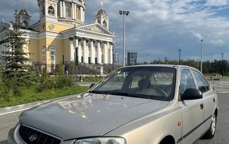 Hyundai Accent II, 2008 год, 345 000 рублей, 1 фотография