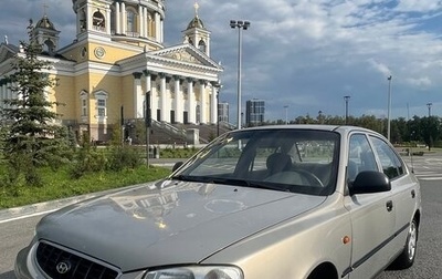 Hyundai Accent II, 2008 год, 345 000 рублей, 1 фотография