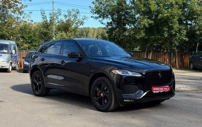 Jaguar F-Pace, 2021 год, 4 990 000 рублей, 1 фотография