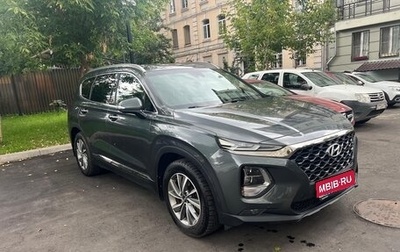 Hyundai Santa Fe IV, 2019 год, 3 449 000 рублей, 1 фотография