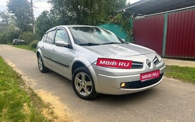 Renault Megane II, 2008 год, 430 000 рублей, 1 фотография